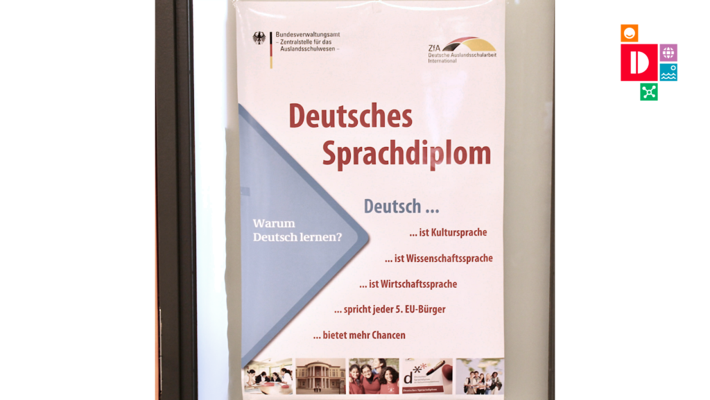 DSD Diploma I 2022